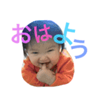 あっか～ん1（個別スタンプ：14）