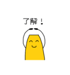 干し芋さんの生活2（個別スタンプ：31）