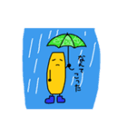 干し芋さんの生活2（個別スタンプ：38）