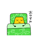干し芋さんの生活2（個別スタンプ：39）
