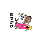 ☆そうちゃん☆（個別スタンプ：5）