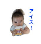 うちのさやちゃん（個別スタンプ：4）