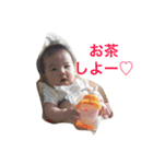 うちのさやちゃん（個別スタンプ：20）