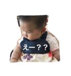 うちのさやちゃん（個別スタンプ：25）