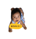 赤ちゃんひなたんのハッピースタンプ（個別スタンプ：8）