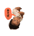 赤ちゃんひなたんのハッピースタンプ（個別スタンプ：11）