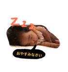 赤ちゃんひなたんのハッピースタンプ（個別スタンプ：12）