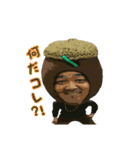 虫食いどんぐり「むしどん」のスタンプ！（個別スタンプ：19）