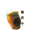 虫食いどんぐり「むしどん」のスタンプ！（個別スタンプ：22）