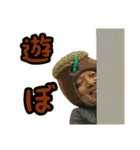 虫食いどんぐり「むしどん」のスタンプ！（個別スタンプ：27）