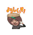 虫食いどんぐり「むしどん」のスタンプ！（個別スタンプ：31）