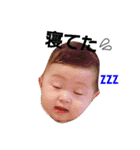 いーくんと毎日（個別スタンプ：2）