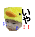 いーくんと毎日（個別スタンプ：6）
