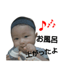 いーくんと毎日（個別スタンプ：8）