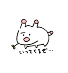 （・○・）その1（個別スタンプ：12）