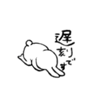 やや使いづらいうさぎのスタンプ（個別スタンプ：23）