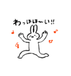やや使いづらいうさぎのスタンプ（個別スタンプ：35）
