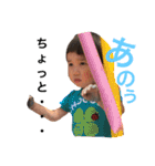 たけるんるん3（個別スタンプ：10）