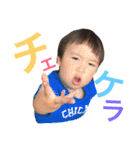 たけるんるん3（個別スタンプ：17）