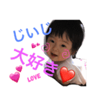 こーちゃん  postmark（個別スタンプ：26）