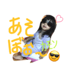 らいちゃん、けいくん（個別スタンプ：7）