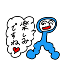 リポー君（個別スタンプ：7）