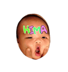 颯人の日常会話♡（個別スタンプ：14）