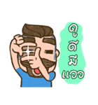 More Meng vol.01（個別スタンプ：16）