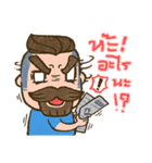 More Meng vol.01（個別スタンプ：33）