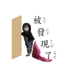 Dear daughter-BUBU（個別スタンプ：26）