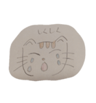 らぶりーきゃっと あや（個別スタンプ：4）