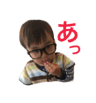 たけるんるん（個別スタンプ：21）
