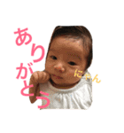 たけるんるん（個別スタンプ：22）