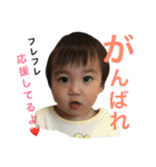 たけるんるん（個別スタンプ：38）