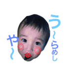 たけるんるん（個別スタンプ：40）