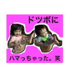 レミレオン 2（個別スタンプ：4）