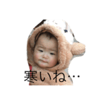 ぽちゃぽちゃ女子♡（個別スタンプ：13）