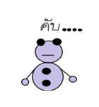 Gang Snow EiEi（個別スタンプ：10）