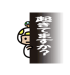 きのえもん大集合（日本語）（個別スタンプ：17）