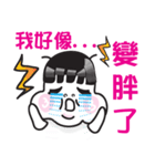 ViVAlaHSU - 38 MiKi（個別スタンプ：3）