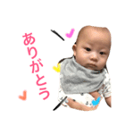りなと君（個別スタンプ：8）