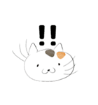my image of cat(English version)（個別スタンプ：8）