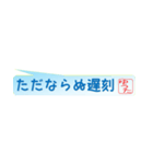 ゆうたさん専用吹き出しスタンプ（個別スタンプ：26）