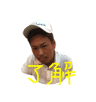 猿島スタンプNo.1（個別スタンプ：4）