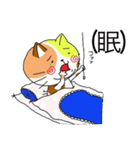 三毛猫さんと（個別スタンプ：13）