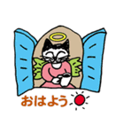 可愛い天使猫（個別スタンプ：2）
