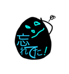 朝のお絵かきスタンプ 2（個別スタンプ：18）