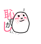 朝のお絵かきスタンプ 2（個別スタンプ：27）