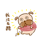 amui ＆ monmon（個別スタンプ：1）