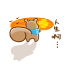 amui ＆ monmon（個別スタンプ：16）